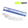 Quả Cầu Lông Promax PR - 640