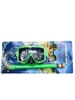 Kính Lặn Bơi Trung Grilong Advanced Swim, 182TQ (Cái)