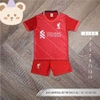 Áo Liverpool Trẻ Em Đỏ | Áo đá banh trẻ em Liverpool Đỏ
