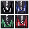 Balo Thể Thao Yonex