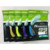 Cước Dây Đan Vợt Yonex BG Nano 99 Cty (Dây)