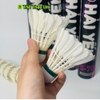 Quả Cầu Lông Hải Yến S-70