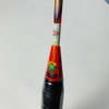 Vợt Cầu Lông Yonex Astrox 77 Play Khung Carbon
