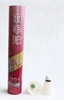 Quả Cầu Lông Feihang XD 201