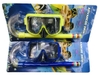 Kính Lặn Bơi Trung Grilong Advanced Swim, 182TQ (Cái)