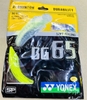 Cước Dây Đan Vợt YONEX BG65 L1