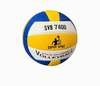 Quả Banh Bóng Chuyền SVB 7400
