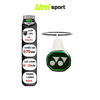 Vợt Cầu Lông Yonex Arcsaber 1 Ability Đen Chính Hãng