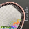Vợt Cầu Lông Kumpoo PC 77 Trắng Hồng - Khung Carbon