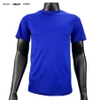 Áo Thể Thao Gunix T-shirt Basic 01 RSF Xanh Bích