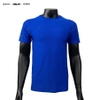 Áo thun thể thao GuniX run 01 Xanh Bích