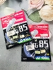 Cước Dây Đan Vợt Yonex BG 85 (Dây)