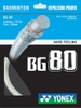 Cước Dây Đan Vợt Yonex BG 80 (Dây)