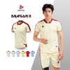 Áo Đá Banh Không Logo JP Dragon 2 Kem