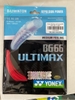 Cước Dây Đan Vợt Yonex BG 66 ULTIMAX F1 (Dây)