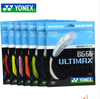 Cước Dây Đan Vợt Yonex BG 66 Ultimax Chính Hãng (Dây)