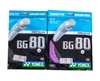 Cước Dây Đan Vợt Yonex BG 80 (Dây)