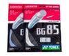 Cước Dây Đan Vợt Yonex BG 85 (Dây)