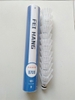 Quả Cầu Nhựa Feihang B700 FH12 Trắng