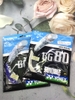 Cước Dây Đan Vợt Yonex BG 80 (Dây)