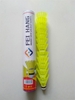 Quả Cầu Nhựa Feihang 700 FH12 Vàng