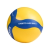 Bóng chuyền hơi Kamito Airball 250g