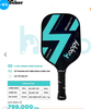 Vợt Pickleball Zocker Happy Standard Thunder HP1