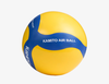 Bóng chuyền hơi Kamito Airball 250g