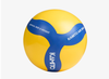 Bóng chuyền hơi Kamito Airball 250g