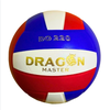 Quả Banh Bóng Chuyền Thăng Long DG 220