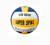Quả Banh Bóng Chuyền SVB 6600
