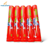 Quả Cầu Tom& Jerry Đỏ