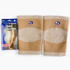 Băng Đầu Gối 4 Chiều PJ #951