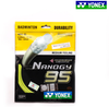 Cước Dây Đan Vợt Yonex BG Nano 95 Cty (Dây)