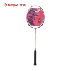 Set Vợt Cầu Lông Kumpoo Zulong limited Tết 2024 - Chính Hãng - Khung Carbon