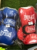 Găng Tay Đấm Boxing | Găng tay đấm bốc chính hãng