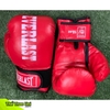 Găng Tay Đấm Boxing | Găng tay đấm bốc chính hãng