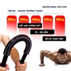 Bẻ Thể Lực 40kg, 182TQ (Cái)