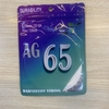 Cước Dây Đan Vợt AG65 (Dây)
