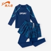 Đồ Bơi Nam Set Rời YY15