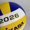 Quả Banh Bóng Chuyền Mikasa 2026