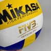 Quả Banh Bóng Chuyền Mikasa 2026
