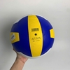 Quả Banh Bóng Chuyền Mikasa 2026