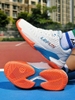 Giày Pickleball/Tennis Lefus L033 - Trắng