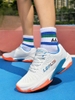 Giày Pickleball/Tennis Lefus L033 - Trắng