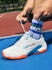 Giày Pickleball/Tennis Lefus L033 - Trắng