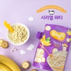ngu-coc-dinh-duong-yommy-yommy-vi-chuoi