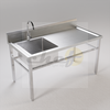 CHẬU RỬA INOX