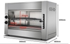 LÒ NƯỚNG ĐIỆN SALAMANDER 6KW