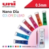 ruot-but-chi-bam-uni-nano-dia-net-0-5-0-7mm-202ndc